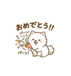 ゆるかわ白ポメ♪癒しの手描きスタンプ（個別スタンプ：35）