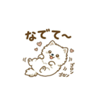 ゆるかわ白ポメ♪癒しの手描きスタンプ（個別スタンプ：36）