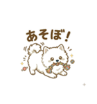 ゆるかわ白ポメ♪癒しの手描きスタンプ（個別スタンプ：37）
