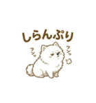 ゆるかわ白ポメ♪癒しの手描きスタンプ（個別スタンプ：39）