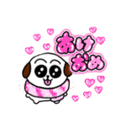 暴れるお正月【修正版】（個別スタンプ：3）