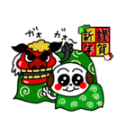 暴れるお正月【修正版】（個別スタンプ：6）