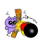 暴れるお正月【修正版】（個別スタンプ：20）