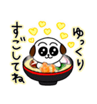 暴れるお正月【修正版】（個別スタンプ：32）