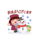 動くでぶりん⭐︎冬（個別スタンプ：1）