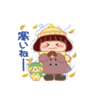 動くでぶりん⭐︎冬（個別スタンプ：2）