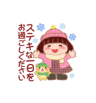 動くでぶりん⭐︎冬（個別スタンプ：3）