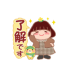 動くでぶりん⭐︎冬（個別スタンプ：5）