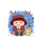 動くでぶりん⭐︎冬（個別スタンプ：7）