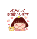 動くでぶりん⭐︎冬（個別スタンプ：10）