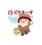 動くでぶりん⭐︎冬（個別スタンプ：11）