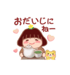 動くでぶりん⭐︎冬（個別スタンプ：13）