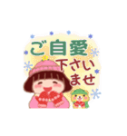動くでぶりん⭐︎冬（個別スタンプ：14）