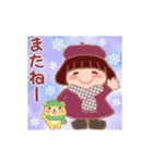 動くでぶりん⭐︎冬（個別スタンプ：17）