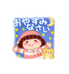 動くでぶりん⭐︎冬（個別スタンプ：18）