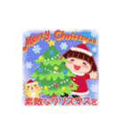 動くでぶりん⭐︎冬（個別スタンプ：20）