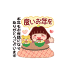 動くでぶりん⭐︎冬（個別スタンプ：21）