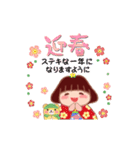 動くでぶりん⭐︎冬（個別スタンプ：22）