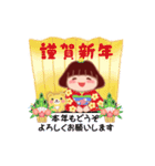 動くでぶりん⭐︎冬（個別スタンプ：23）