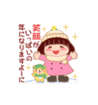 動くでぶりん⭐︎冬（個別スタンプ：24）