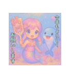 人魚＆イルカの毎年使える年末年始（個別スタンプ：6）