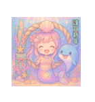 人魚＆イルカの毎年使える年末年始（個別スタンプ：9）