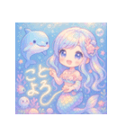 人魚＆イルカの毎年使える年末年始（個別スタンプ：11）