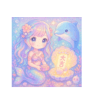 人魚＆イルカの毎年使える年末年始（個別スタンプ：18）