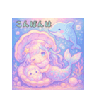 人魚＆イルカの毎年使える年末年始（個別スタンプ：20）