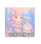 人魚＆イルカの毎年使える年末年始（個別スタンプ：22）