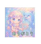 人魚＆イルカの毎年使える年末年始（個別スタンプ：23）