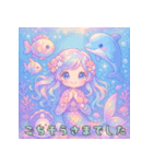 人魚＆イルカの毎年使える年末年始（個別スタンプ：24）