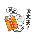 ちびねっこ5☆ずっと使える挨拶や感情 + 冬（個別スタンプ：7）