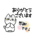 ちびねっこ5☆ずっと使える挨拶や感情 + 冬（個別スタンプ：9）