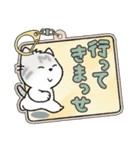 ちびねっこ5☆ずっと使える挨拶や感情 + 冬（個別スタンプ：17）