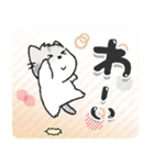 ちびねっこ5☆ずっと使える挨拶や感情 + 冬（個別スタンプ：21）