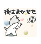 ちびねっこ5☆ずっと使える挨拶や感情 + 冬（個別スタンプ：22）