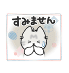 ちびねっこ5☆ずっと使える挨拶や感情 + 冬（個別スタンプ：25）