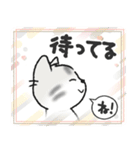 ちびねっこ5☆ずっと使える挨拶や感情 + 冬（個別スタンプ：26）