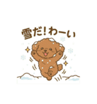 【日常＆冬】ゆるかわトイプードル（個別スタンプ：2）