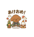【日常＆冬】ゆるかわトイプードル（個別スタンプ：6）