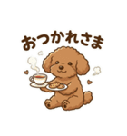 【日常＆冬】ゆるかわトイプードル（個別スタンプ：13）