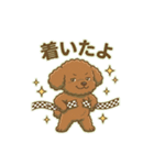 【日常＆冬】ゆるかわトイプードル（個別スタンプ：29）