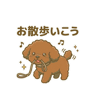【日常＆冬】ゆるかわトイプードル（個別スタンプ：35）