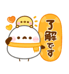 シマエナガの冬♡年末年始の挨拶（個別スタンプ：2）