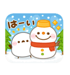 シマエナガの冬♡年末年始の挨拶（個別スタンプ：6）