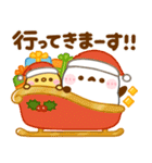 シマエナガの冬♡年末年始の挨拶（個別スタンプ：7）