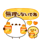 シマエナガの冬♡年末年始の挨拶（個別スタンプ：9）