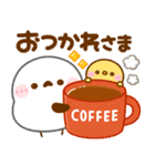 シマエナガの冬♡年末年始の挨拶（個別スタンプ：11）