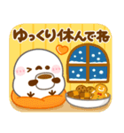 シマエナガの冬♡年末年始の挨拶（個別スタンプ：14）